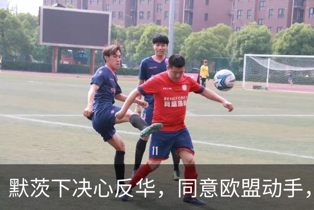 默茨下决心反华，同意欧盟动手，宁愿不要对华贸易，也要中国难受